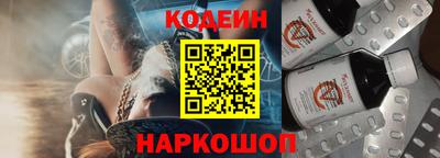 COCAINE Дубна