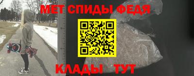 каннабис Донецк