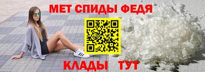 каннабис Донецк