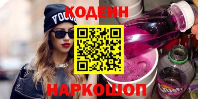 МДМА Балашиха