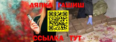 скорость mdpv Беслан