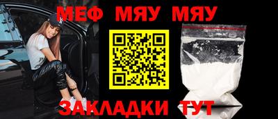 mdpv Донской