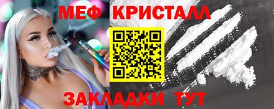 mdpv Донской