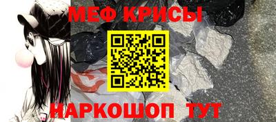каннабис Донецк