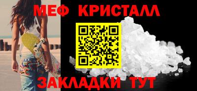 COCAINE Дубна
