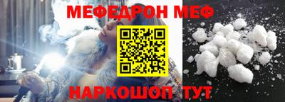 mdpv Донской