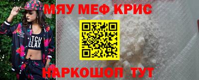 COCAINE Дубна