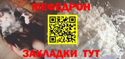 mdpv Донской