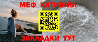 МДМА Балашиха