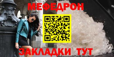 mdpv Донской