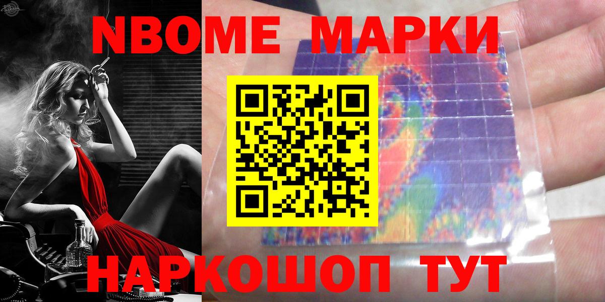 ЛСД экстази ecstasy  Аксай  ЛСД экстази кислота 