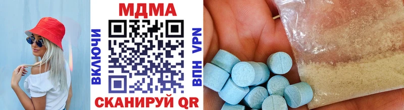 MDMA crystal blacksprut вход Аксай наркотики