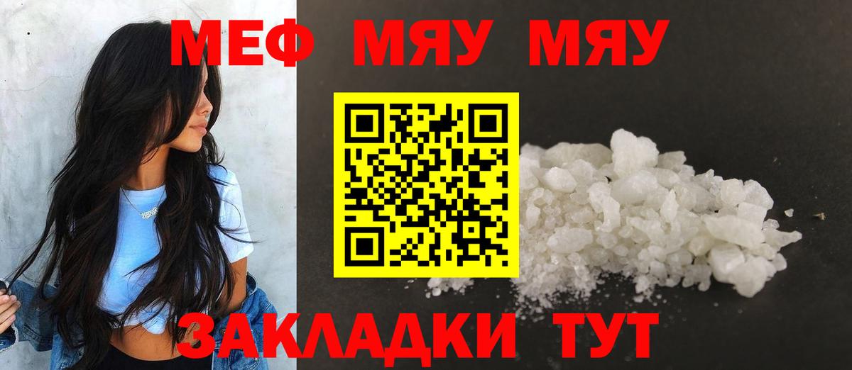 Кетамин Аксай