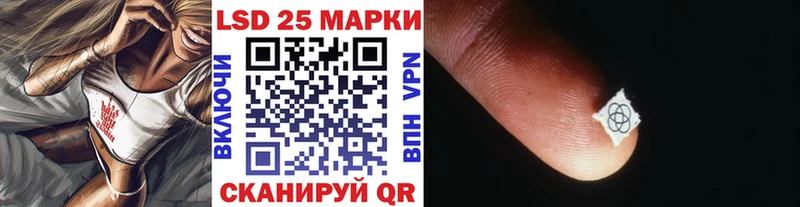 как найти закладки  Аксай  Наркотические марки 1,5мг 