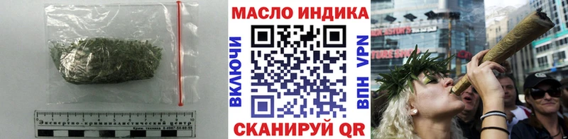 Дистиллят ТГК гашишное масло  Аксай 
