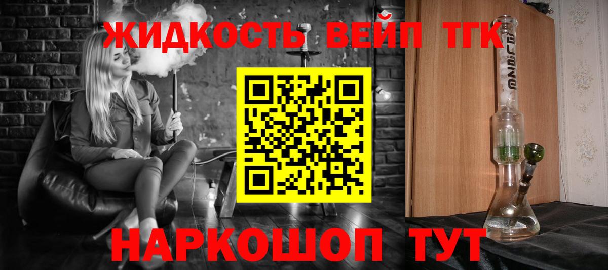 МЕФ кристаллы  Конопля  Вход с VPN  Аксай  Лсд 25  Гашиш  ГАШИШ  Кокаин 